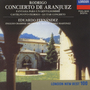 CONCIERTO DE ARANJUEZ FANTASÍA PARA UN GENTILHOMBRE
