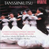 TANSSIINKUTSU
